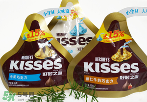 好時(shí)和德芙哪個(gè)高檔點(diǎn)？好時(shí)和德芙哪個(gè)好？