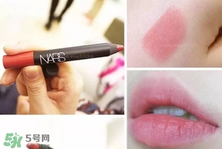nars dolce vita豆沙色多少錢？nars dolce vita試色