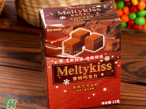 ?明治巧克力哪個(gè)味道好？?明治巧克力有幾種口味？