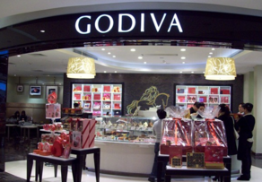 godiva歌帝梵2017情人節(jié)巧克力多少錢(qián)？godiva歌帝梵2017情人節(jié)巧克力有幾種？