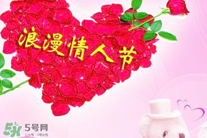 男朋友情人節(jié)沒送禮物代表什么？情人節(jié)男朋友不送禮物說明什么問題？