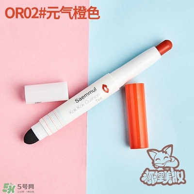 得鮮rd01豆沙色多少錢？the seam得鮮rd01試