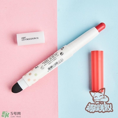 得鮮rd01豆沙色多少錢？the seam得鮮rd01試