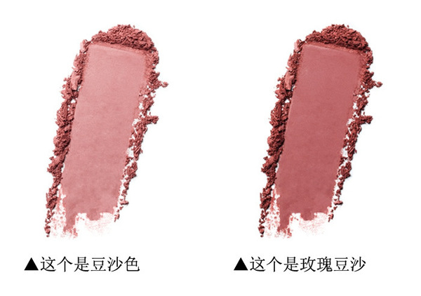 玫瑰豆沙色是什么顏色？玫瑰豆沙色口紅試色