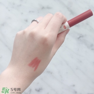 得鮮rd01豆沙色多少錢？the seam得鮮rd01試