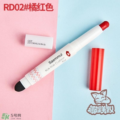 得鮮rd01豆沙色多少錢？the seam得鮮rd01試