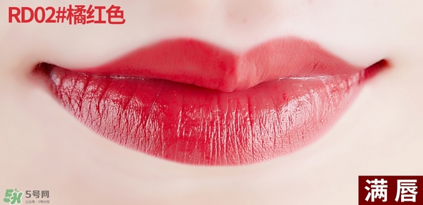 得鮮rd01豆沙色多少錢？the seam得鮮rd01試