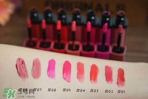 妙巴黎唇釉7號(hào)還是9號(hào)？妙巴黎唇釉7號(hào)9號(hào)試色