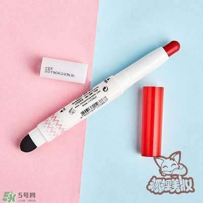 得鮮rd01豆沙色多少錢？the seam得鮮rd01試