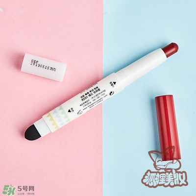 得鮮rd01豆沙色多少錢？the seam得鮮rd01試