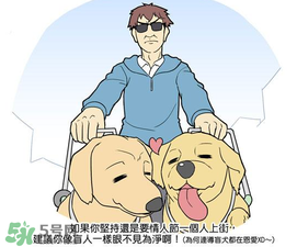 情人節(jié)和女朋友分手了怎么過？情人節(jié)一個(gè)人怎么過？