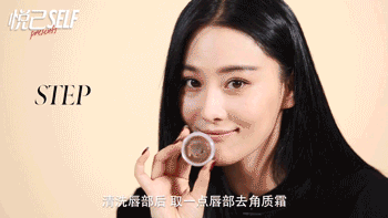 極光紅口紅什么牌子好？極光紅口紅推薦