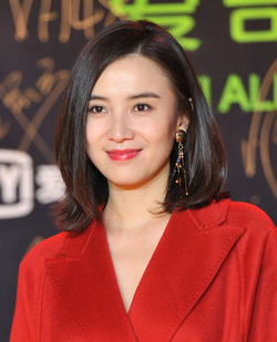 極光紅是什么顏色？極光紅口紅試色