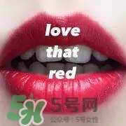 mac魅可2017情人節(jié)貝蒂唇膏多少錢？mac情人節(jié)限量唇膏口紅價(jià)格