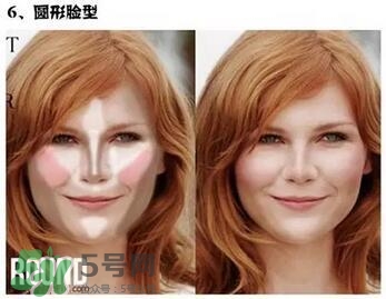 高光棒是修容棒嗎？高光棒和修容棒的不同