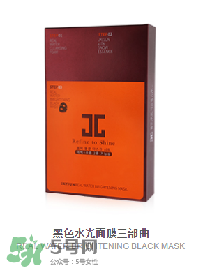 韓國Jayjun水光櫻花面膜使用方法 水光櫻花面膜怎么用？