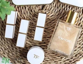 tf白管多少錢？tom ford白管多少錢專柜價(jià)
