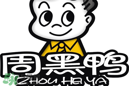 禽流感可以吃周黑鴨嗎？禽流感期間能吃周黑鴨嗎？