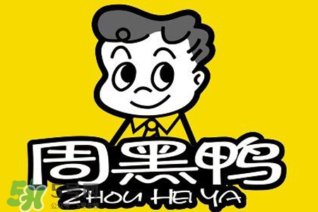 禽流感可以吃周黑鴨嗎？禽流感期間能吃周黑鴨嗎？