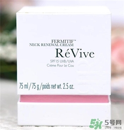 Revive利維膚頸霜好用嗎？利維膚頸霜怎么樣？
