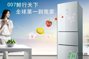 春天冰箱調(diào)幾檔合適？春天冰箱溫度調(diào)到幾檔？