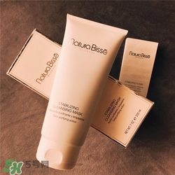 Natura Bisse悅碧施平衡潔膚面膜好用嗎？悅碧施平衡潔膚面膜怎么樣？