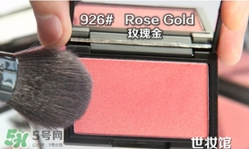 sleek腮紅多少錢？sleek腮紅價格