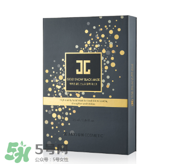 jayjun黑色水光面膜怎么用？jayjun黑金面膜怎么用