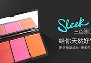 sleek腮紅多少錢？sleek腮紅價(jià)格