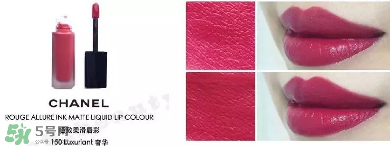 tom ford和香奈兒哪個(gè)好？tom ford和香奈兒對(duì)比