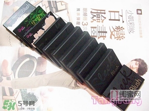 sleek腮紅多少錢？sleek腮紅價格