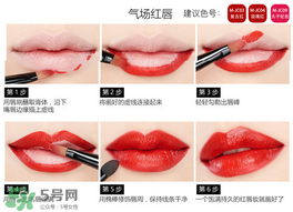 colour feel是什么牌子？colour feel口紅怎么樣？