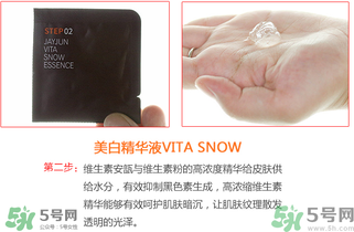 韓國Jayjun水光櫻花面膜使用方法 水光櫻花面膜怎么用？