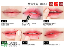 colour feel是什么牌子？colour feel口紅怎么樣？