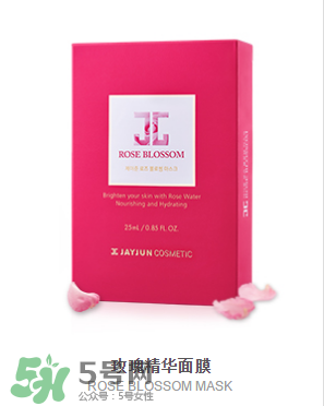 韓國Jayjun水光櫻花面膜使用方法 水光櫻花面膜怎么用？