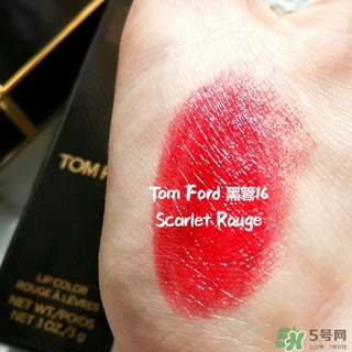 tom ford黑管16多少錢(qián)？tom ford黑管16專(zhuān)柜價(jià)