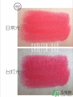 tom ford白管03多少錢？tom ford白管03試色