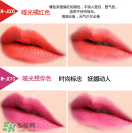 colour feel是什么牌子？colour feel口紅怎么樣？