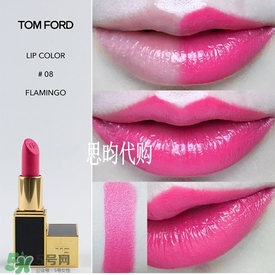 tom ford唇膏多少錢？tom ford唇膏專柜價格