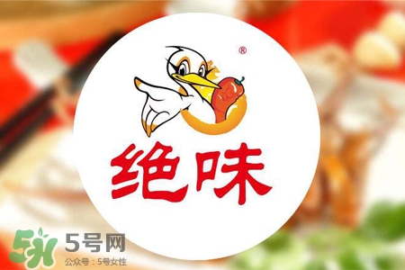 禽流感可以吃絕味嗎？禽流感期間能吃絕味嗎？