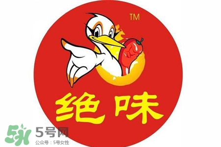 禽流感可以吃絕味嗎？禽流感期間能吃絕味嗎？