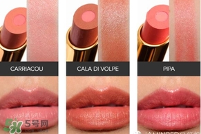 tom ford唇膏最火的顏色？tom ford唇膏暢銷色
