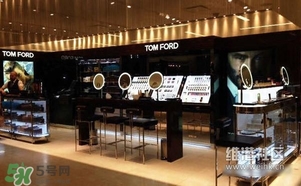 tom ford和nars哪個好？tom ford和nars唇膏口紅對比