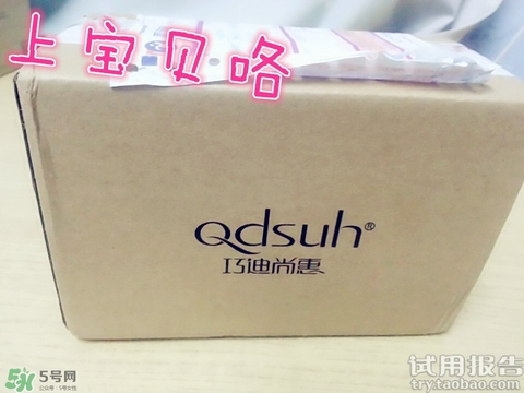 眼影膏哪個牌子好？眼影膏推薦