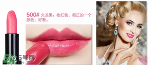 tom ford和阿瑪尼哪個好？tom ford和阿瑪尼口紅唇釉哪個好？