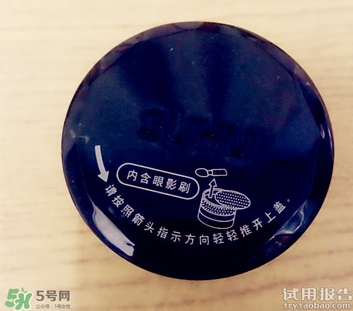 眼影膏哪個牌子好？眼影膏推薦