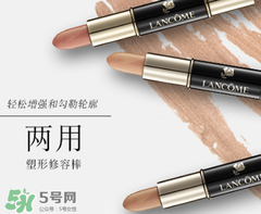 修容棒可以遮瑕嗎？修容棒可以遮眼袋嗎？