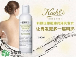 科顏氏洗發(fā)水哪款好用？科顏氏洗發(fā)水哪種好？