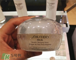 資生堂睡眠面膜多少錢(qián)？資生堂睡眠面膜價(jià)格