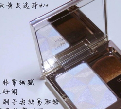高光粉是修容粉嗎？高光粉和修容粉的區(qū)別